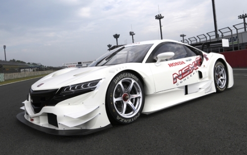 Honda NSX Concept GT